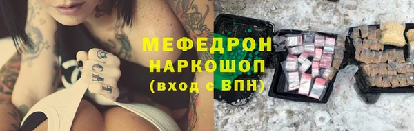 синтетический гашиш Аркадак