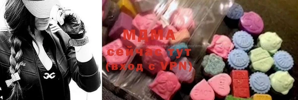 синтетический гашиш Аркадак