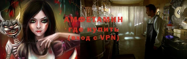 a pvp Армянск