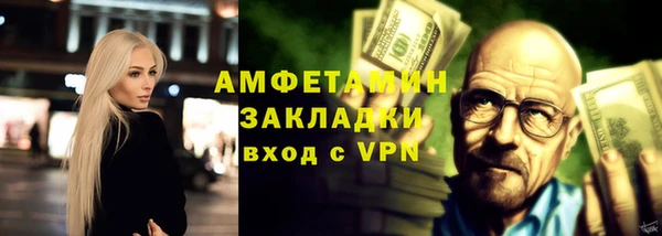 a pvp Армянск