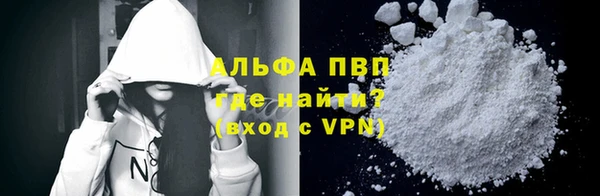 a pvp Армянск