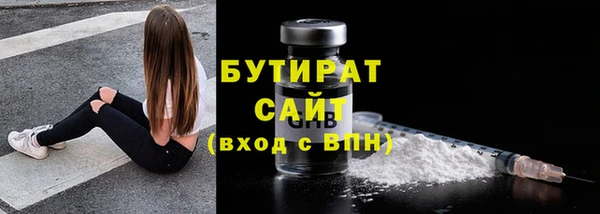 a pvp Армянск