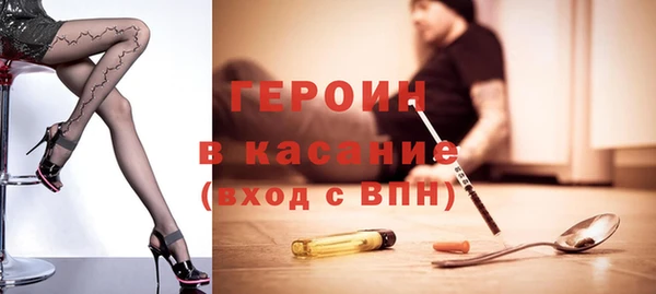 синтетический гашиш Аркадак