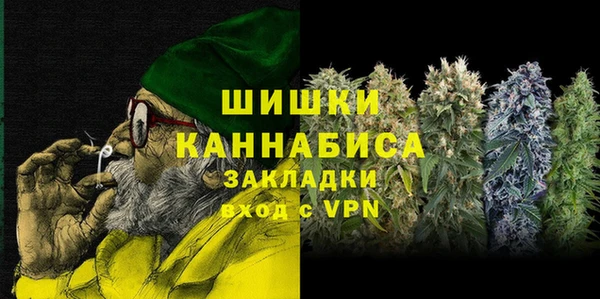 синтетический гашиш Аркадак