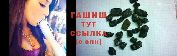 a pvp Армянск