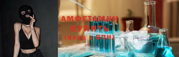 a pvp Армянск