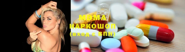 a pvp Армянск
