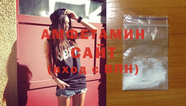 a pvp Армянск
