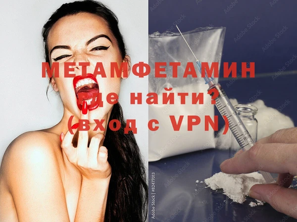 a pvp Армянск