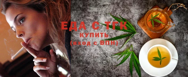 синтетический гашиш Аркадак