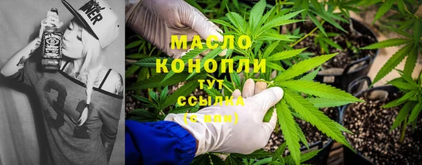 a pvp Армянск