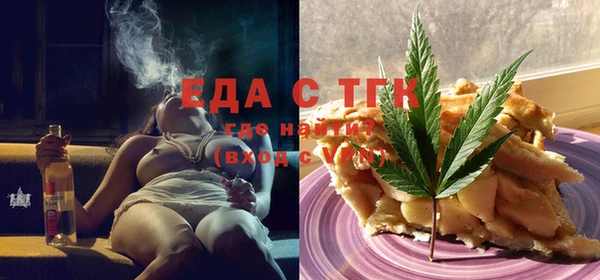 синтетический гашиш Аркадак