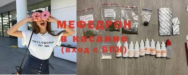 a pvp Армянск