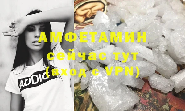 a pvp Армянск