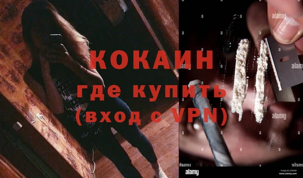 синтетический гашиш Аркадак