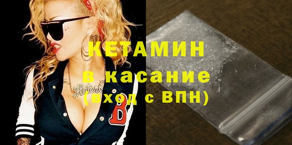 a pvp Армянск