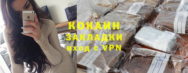 синтетический гашиш Аркадак