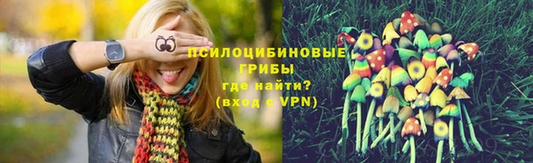 синтетический гашиш Аркадак
