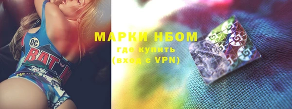 синтетический гашиш Аркадак